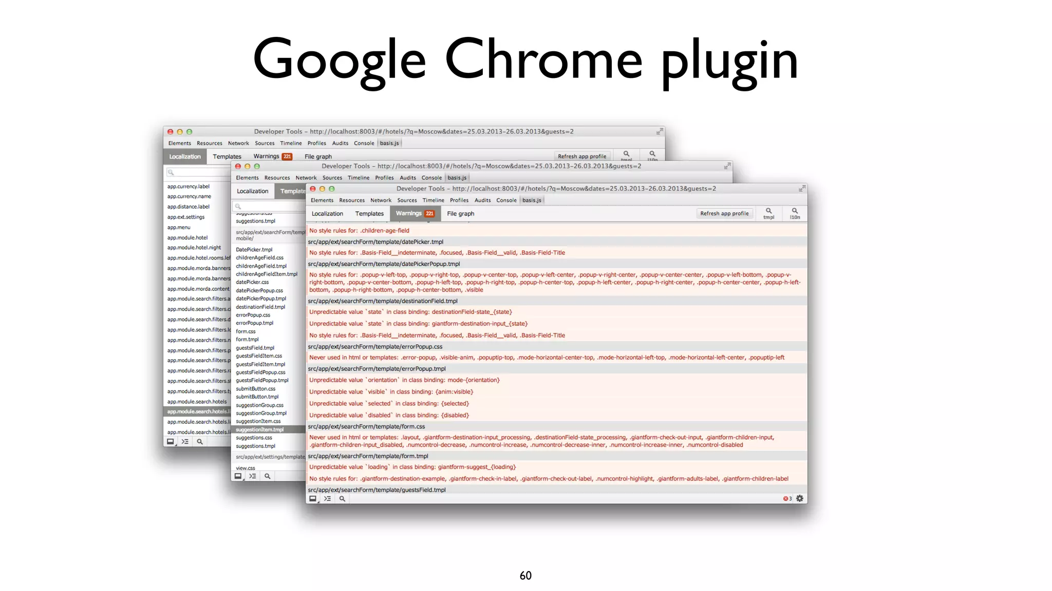 Google Chrome plugin




         60
 