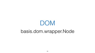 Но в основном ради
делегирования*
58
* об этом будет дальше
 