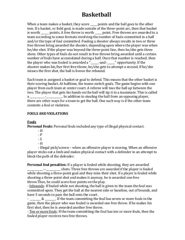 Basketball study guide 2013