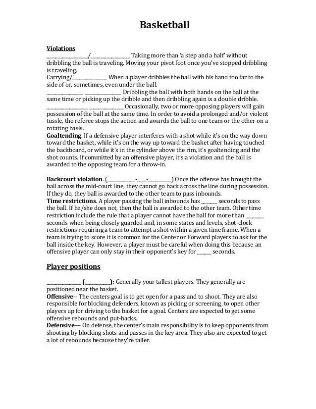 Basketball study guide 2013