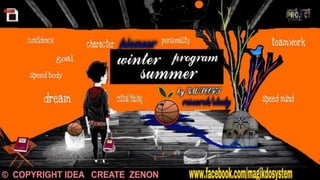 Basketball Lessons by GM/SCOUT