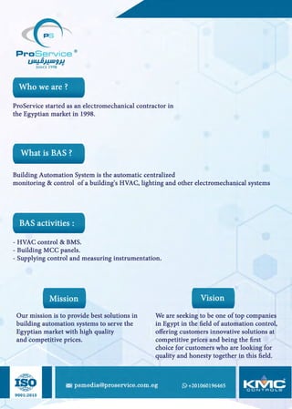 Building Automation System | PDF