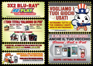 Volantone GameStop Giugno 2012