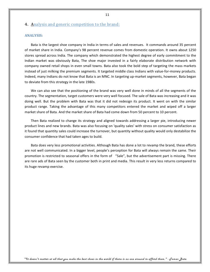 Bata pakistan management image