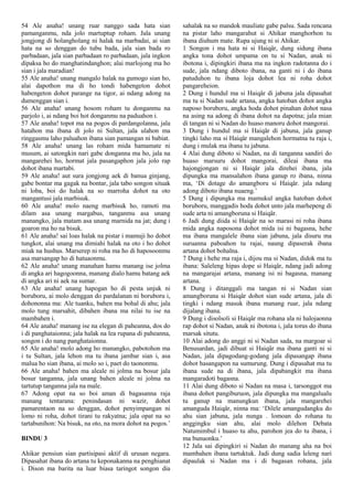 Batak Toba - The Story of Ahikar the Grand Vizier of Assyria.pdf