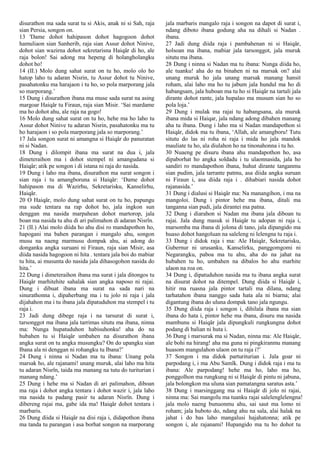 Batak Toba - The Story of Ahikar the Grand Vizier of Assyria.pdf