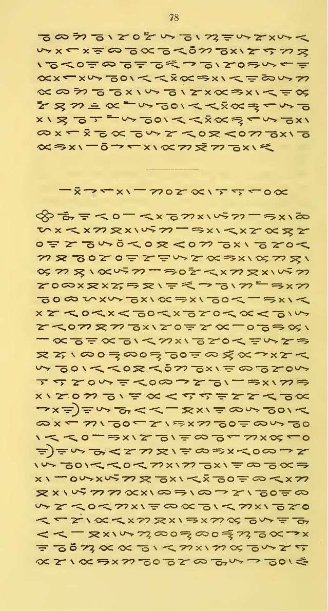 alkitab mobile download alkitab mobile download