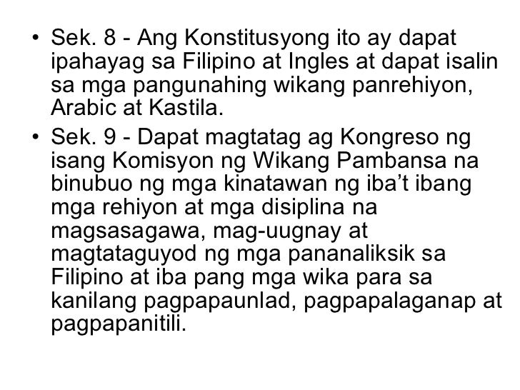 mga deklamasyon wikang tagalog Sa pagsisimula ng paggamit ng mga pilipino ng wikang tagalog sa unang panahon, binuhay nito ang sibilisayon nagkaisa ang mga pilipino sa mas ikabubuti ng ating bansa. mga deklamasyon wikang tagalog Sa pagsisimula ng paggamit ng mga pilipino ng wikang tagalog sa unang panahon, binuhay nito ang sibilisayon nagkaisa ang mga pilipino sa mas ikabubuti ng ating bansa.