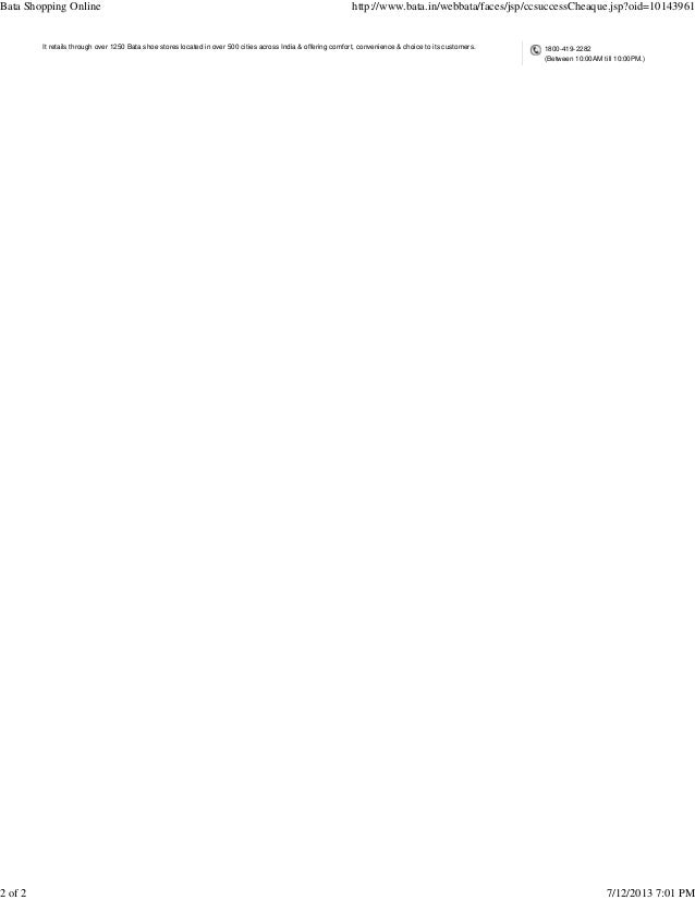 bata shoes complaint registration