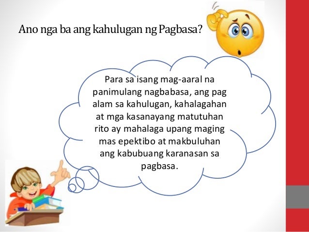 Kahalagahan Ng Pagbasa At Pagsusuri Layunin Ng Pagbasa At Pagsusuri
