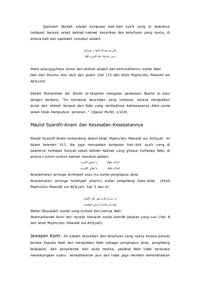 Kesesatan kitab barzanji, qashidah burdah dan maulid 