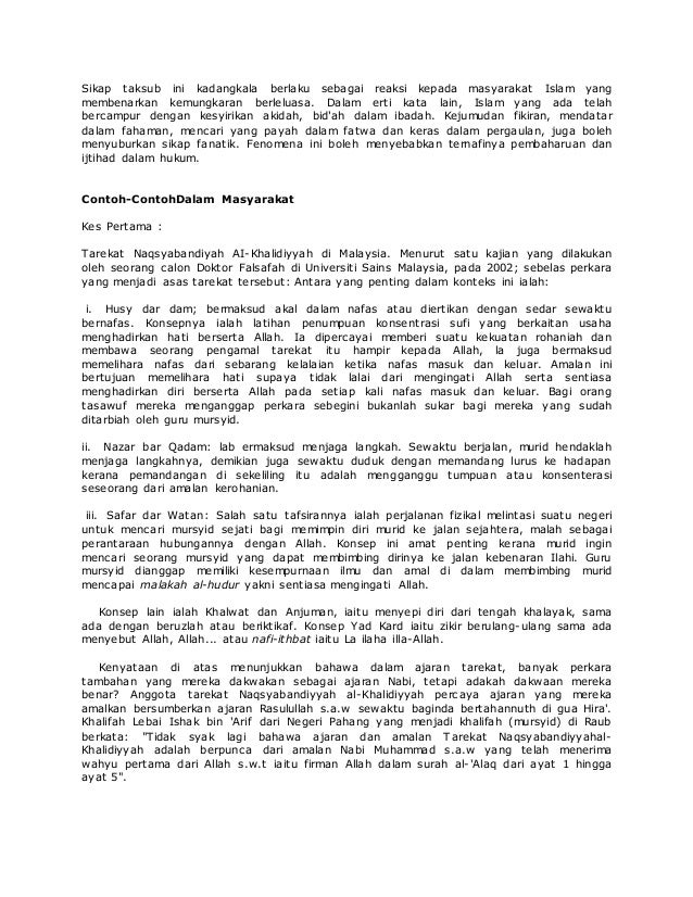 Fanatik dan taksub kepada guru Fanatik dan taksub kepada guru