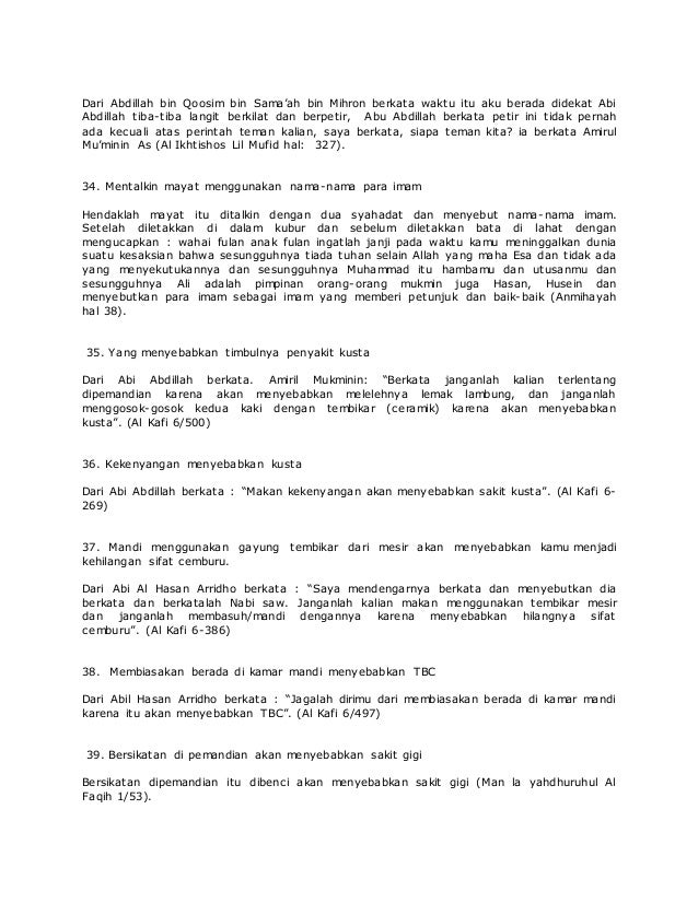 perkara perkara aneh tapi benar yang terdapat di dalam 