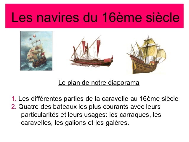 Bateau 16eme Pp2 Bateau 16eme Pp2