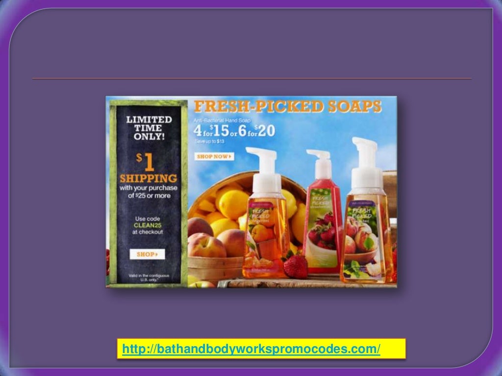 Bath and body works promo codes