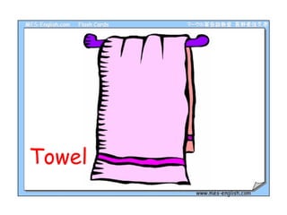 Towel 