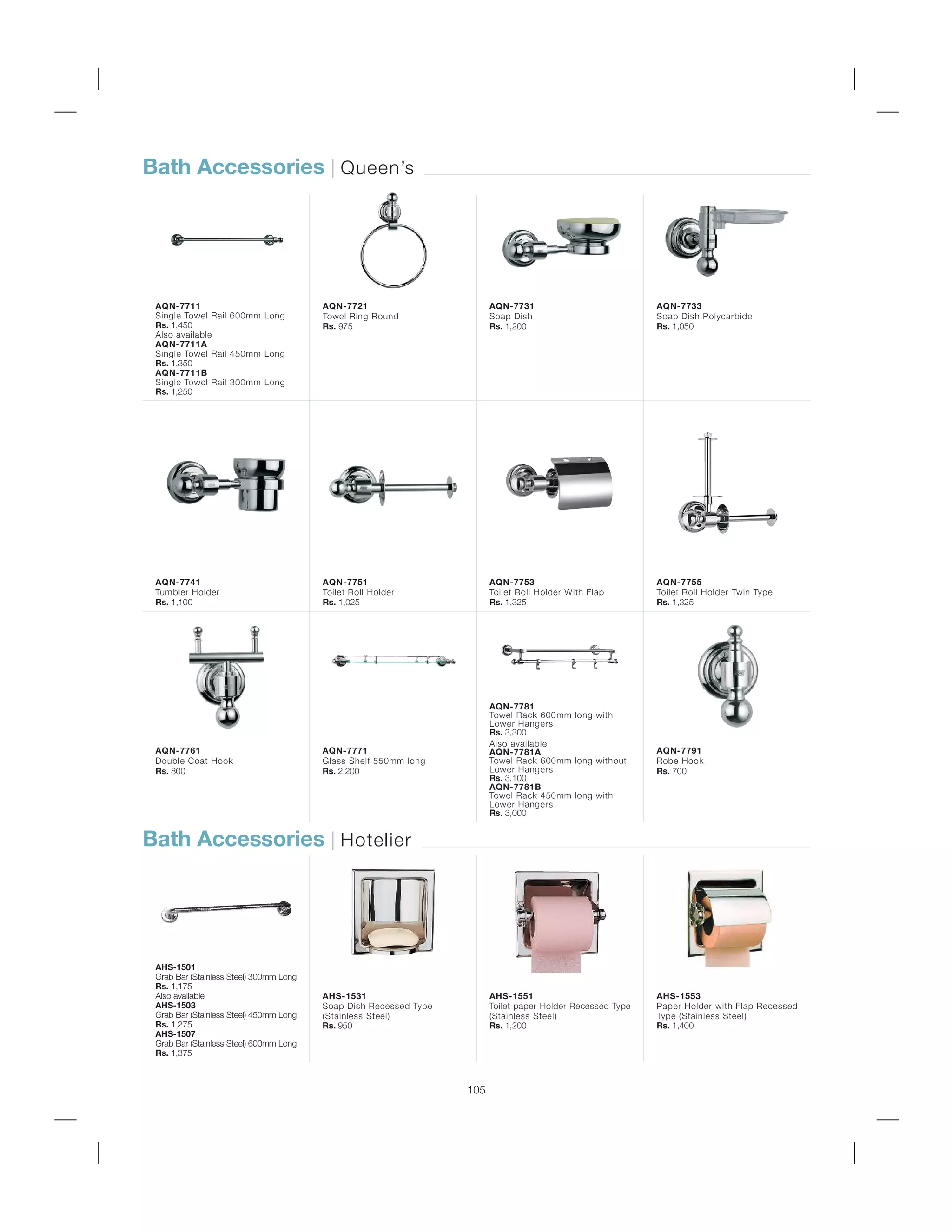 Jaguar Bathroom accessories | PDF | Bath and Shower | Personal Care