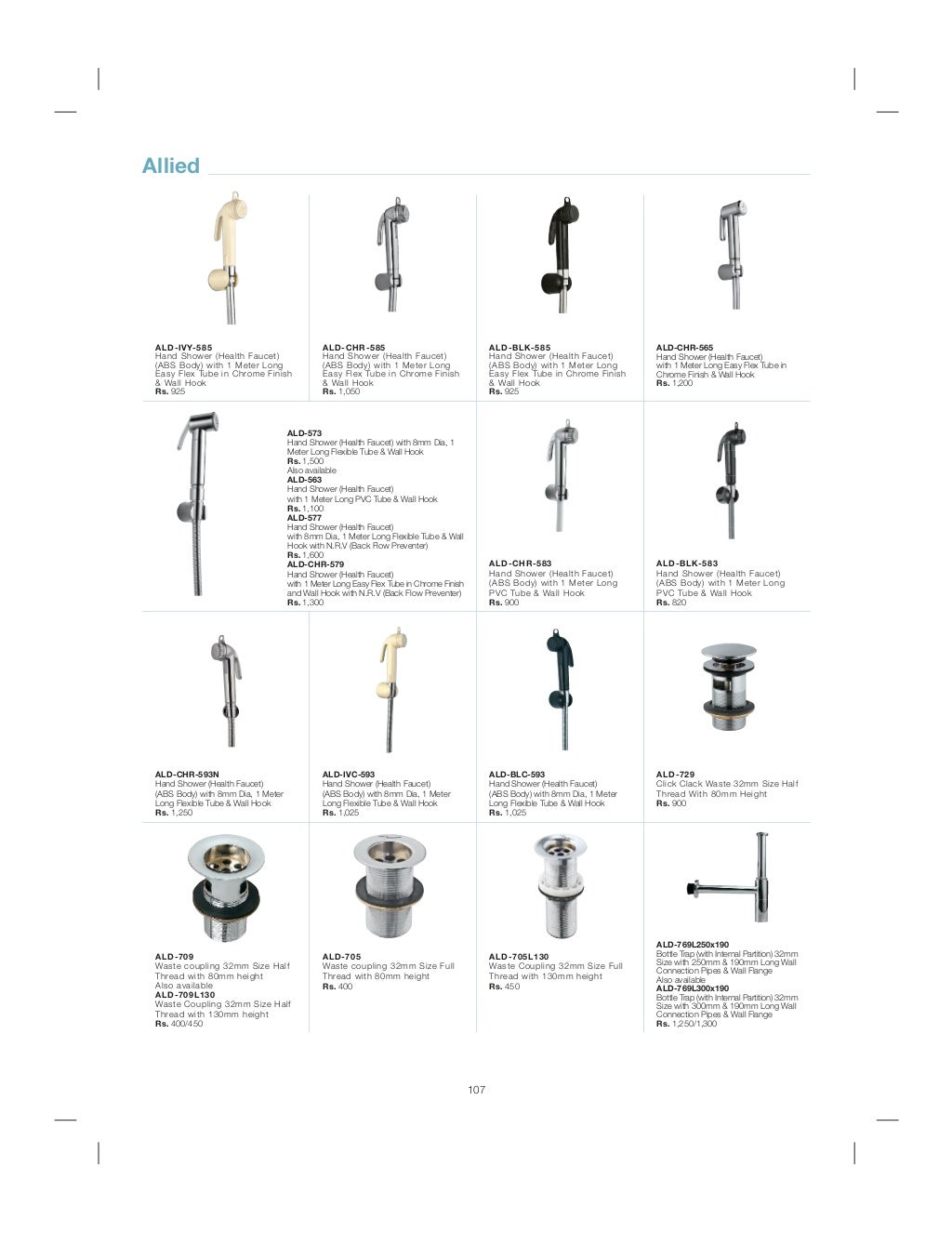 Jaguar Bathroom accessories