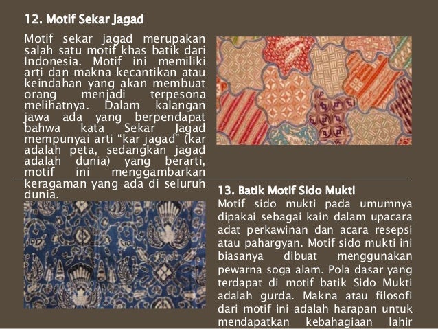 Batik