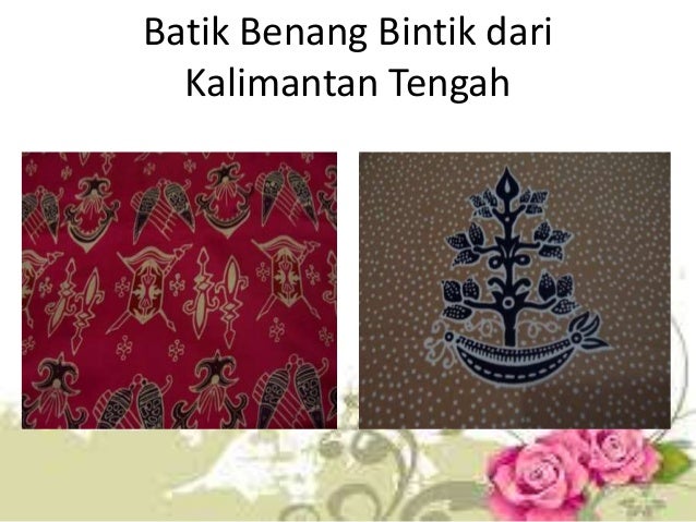  Batik  Kalimantan 