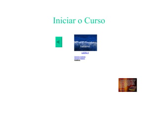 Iniciar o Curso 