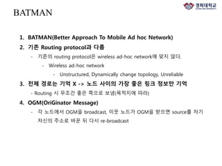 Batman project | PPTX