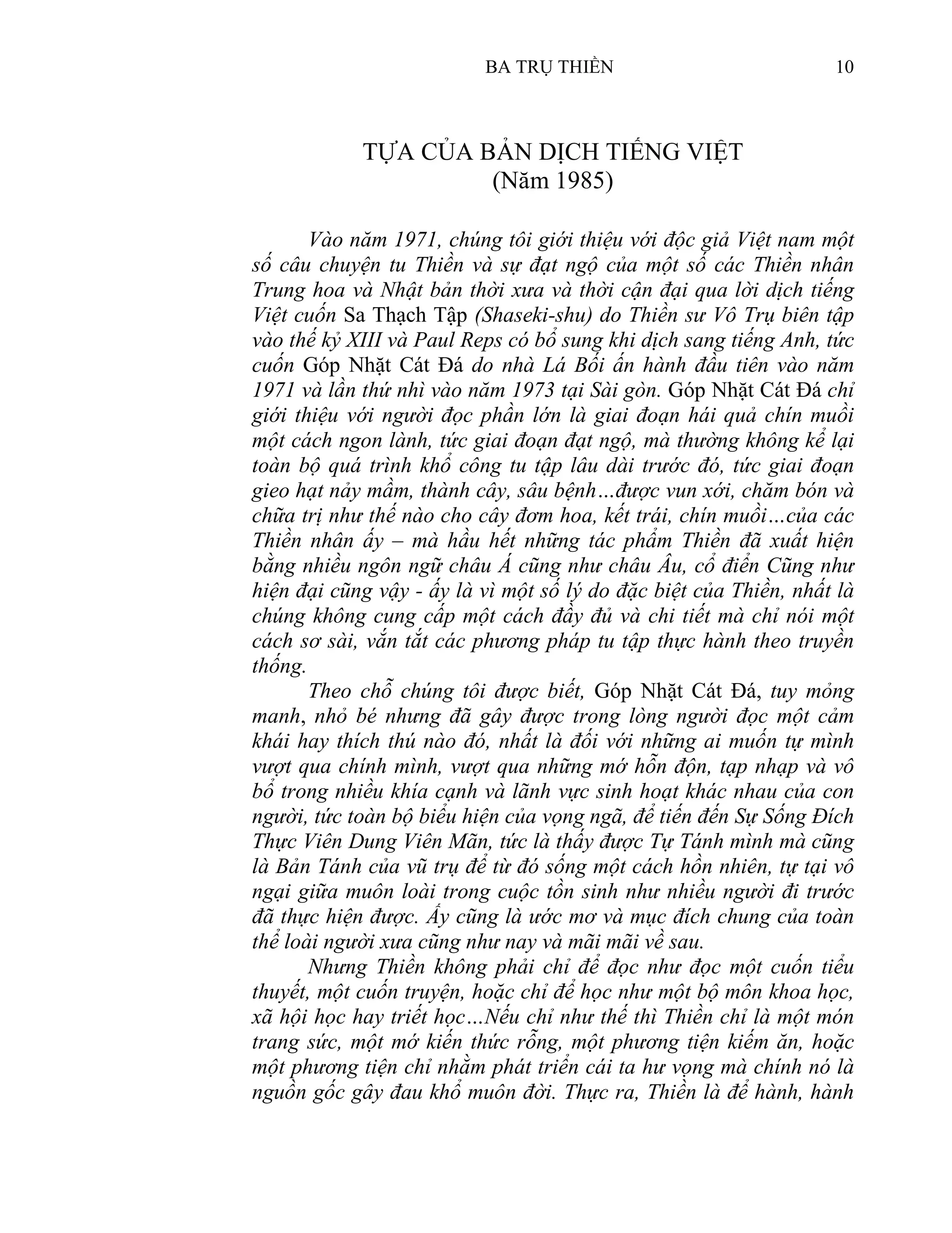 Ba Trụ Thiền (Philip Kapleau)