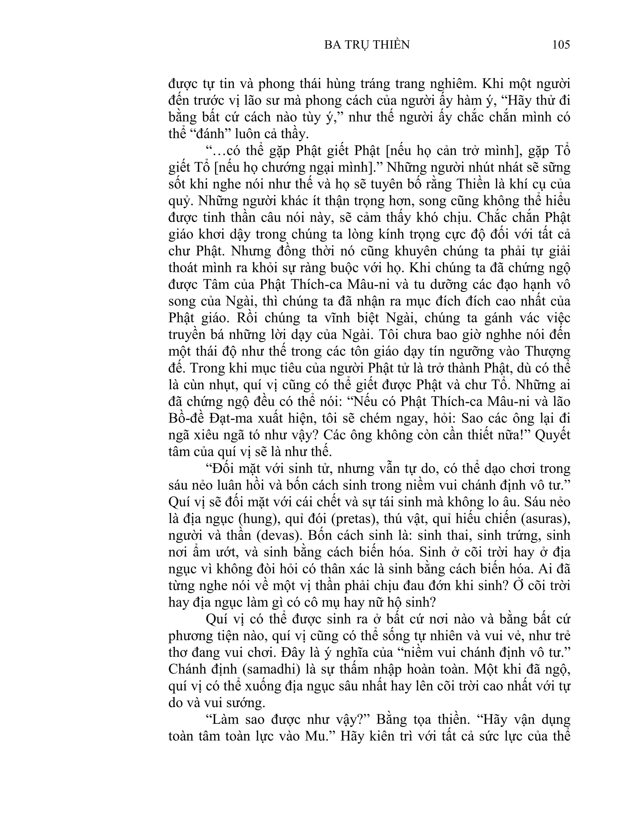 Ba Trụ Thiền (Philip Kapleau)