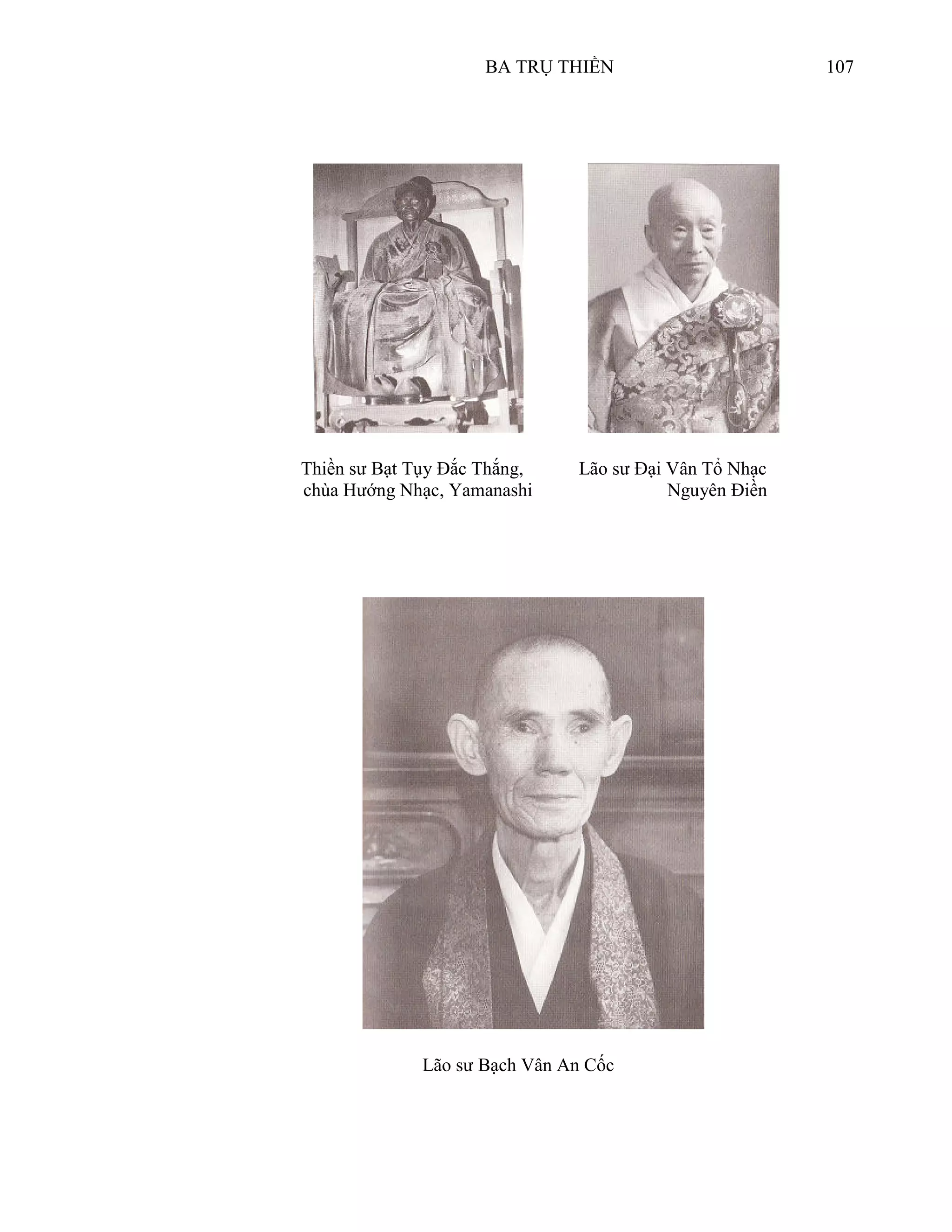 Ba Trụ Thiền (Philip Kapleau)