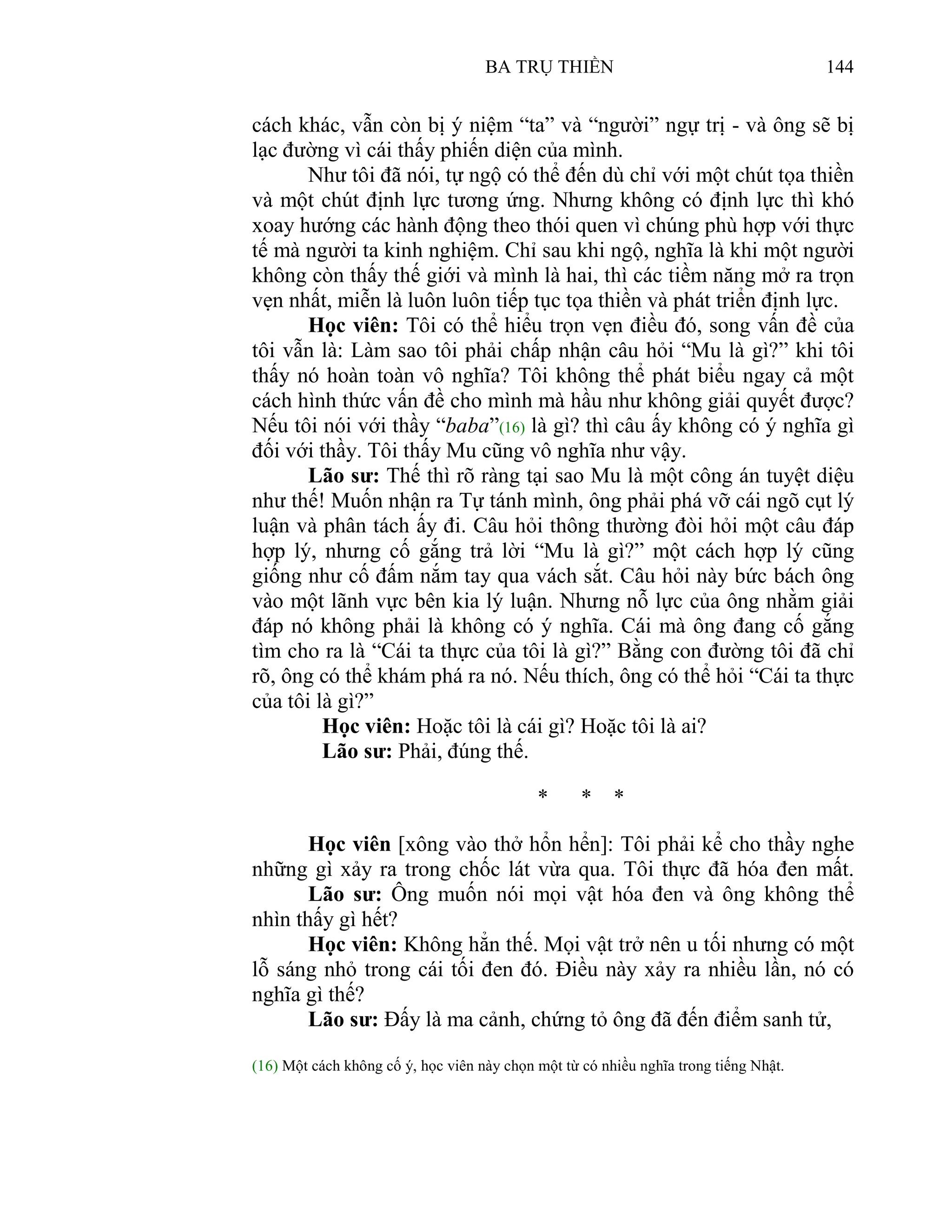 Ba Trụ Thiền (Philip Kapleau)