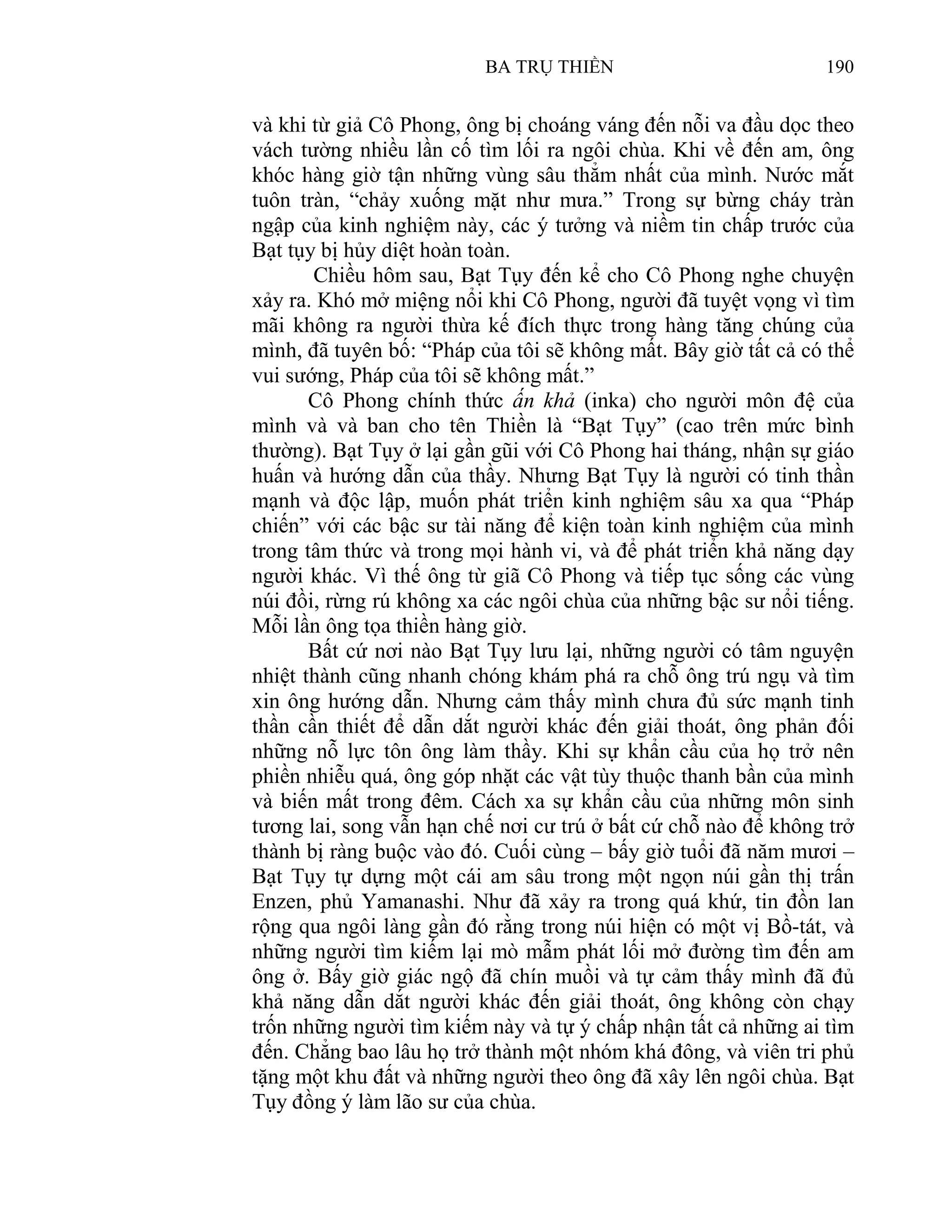 Ba Trụ Thiền (Philip Kapleau)