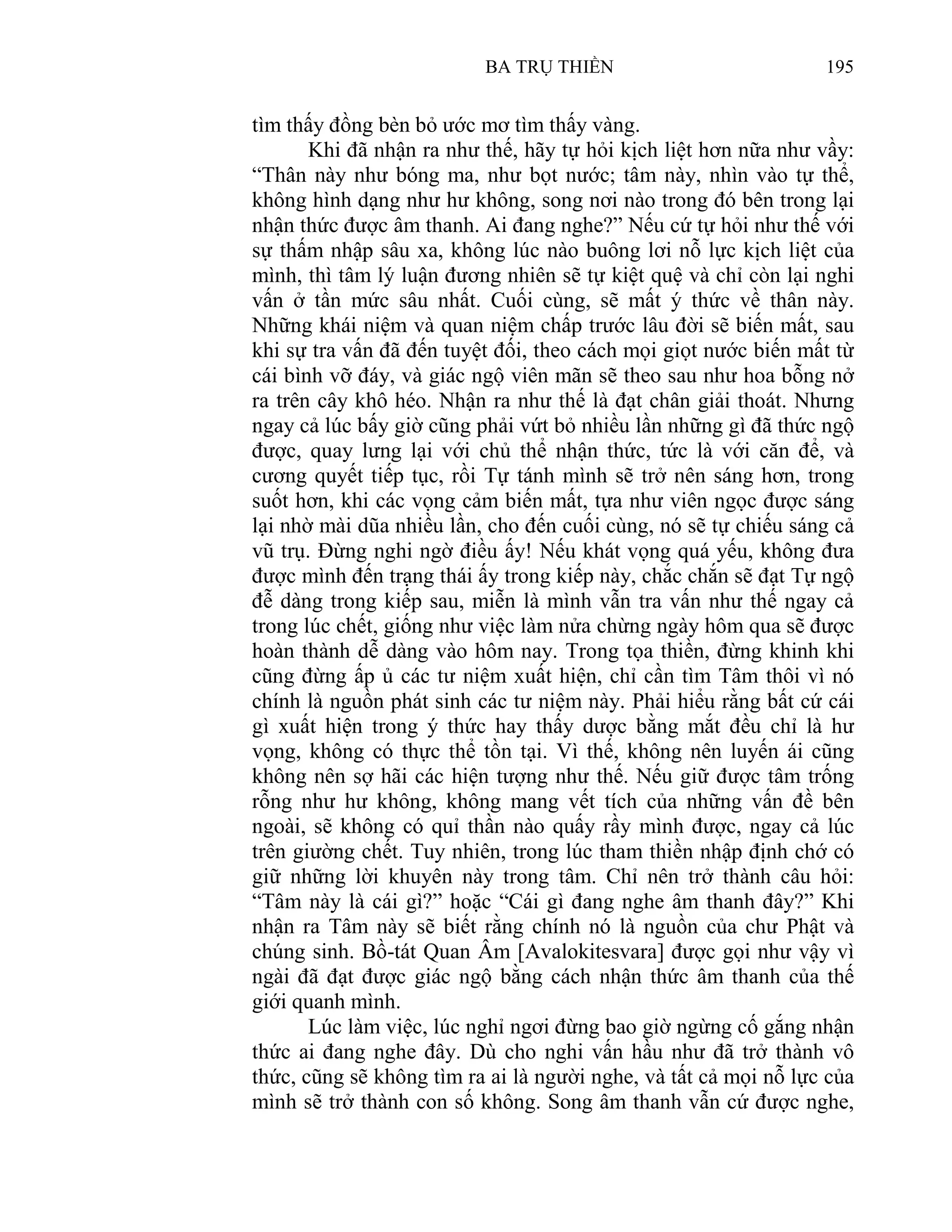 Ba Trụ Thiền (Philip Kapleau)