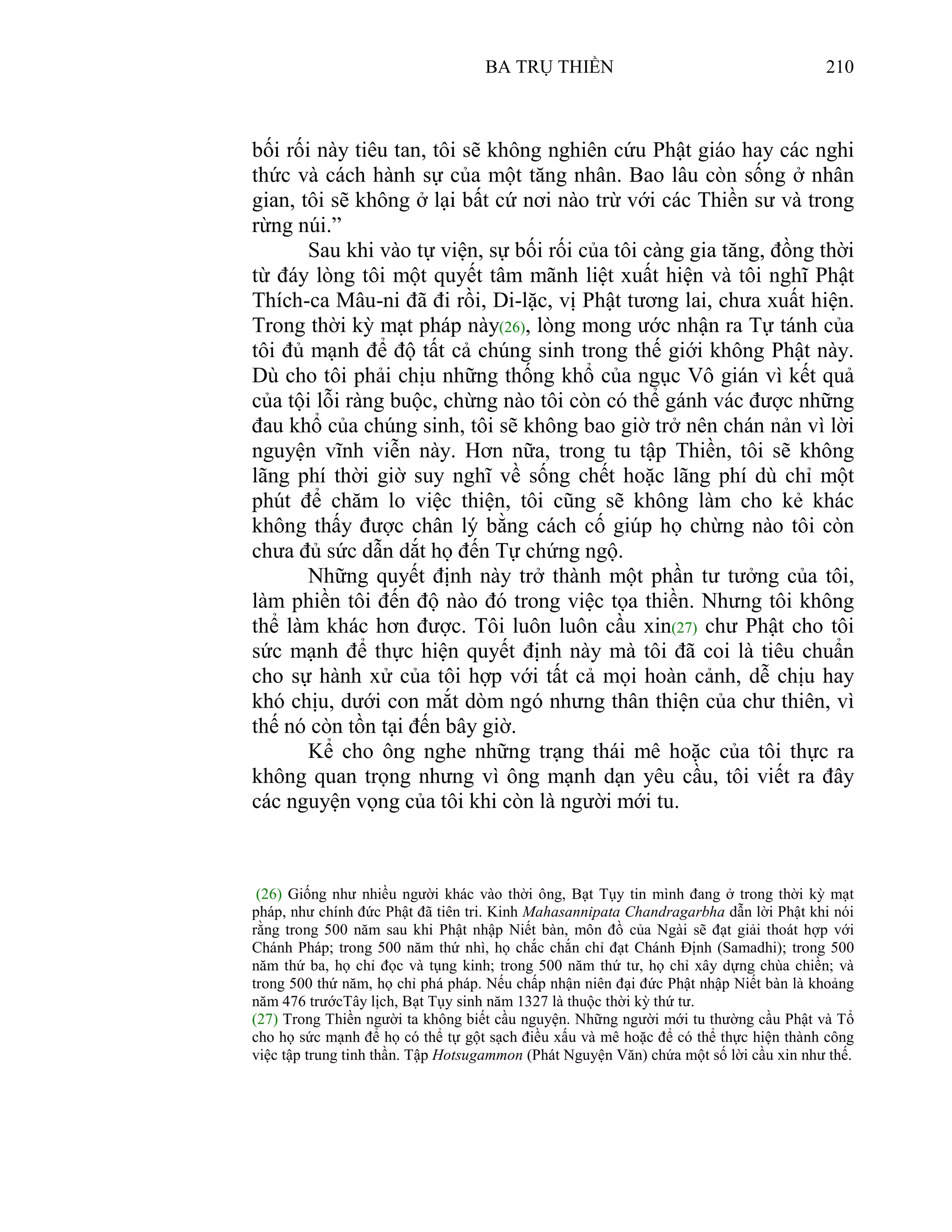 Ba Trụ Thiền (Philip Kapleau)