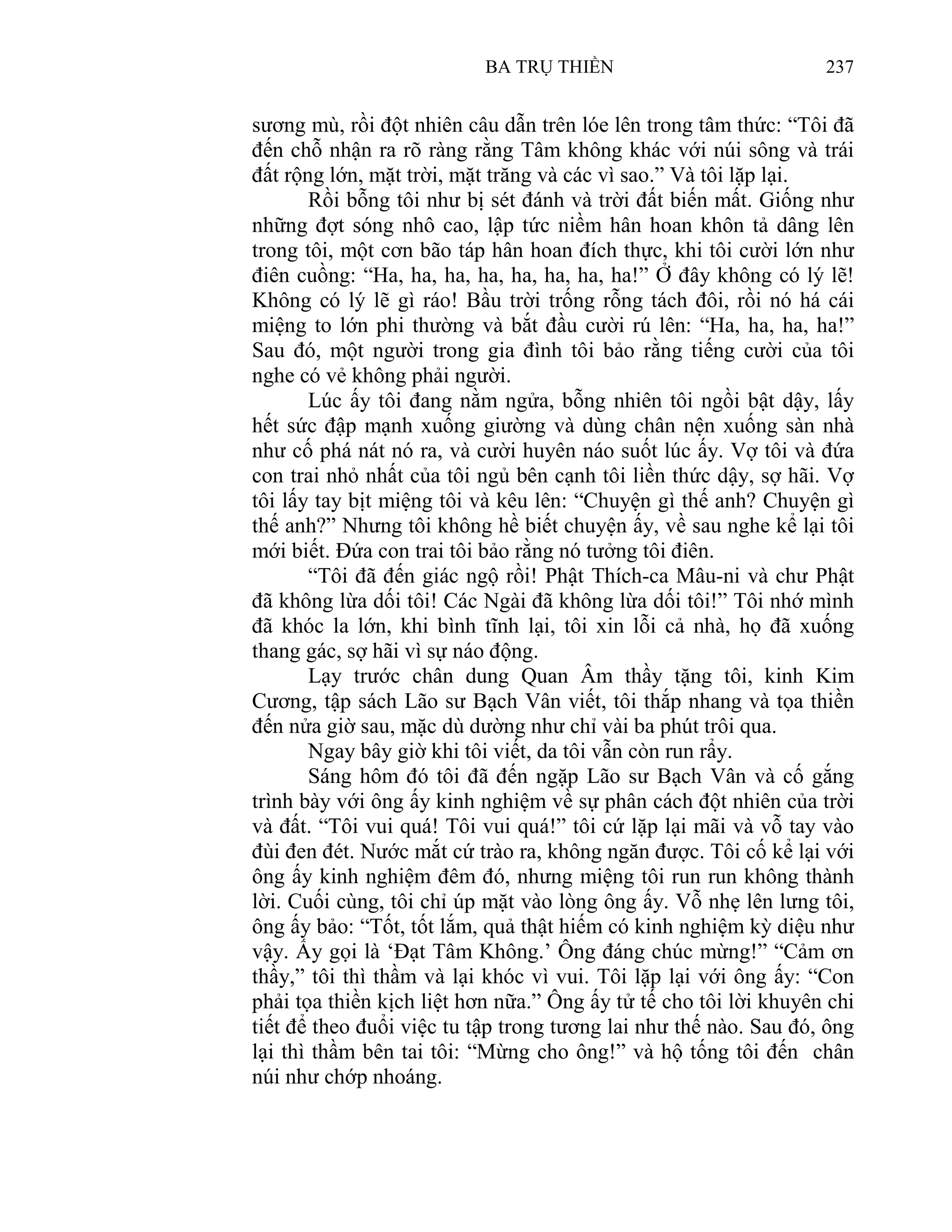 Ba Trụ Thiền (Philip Kapleau)