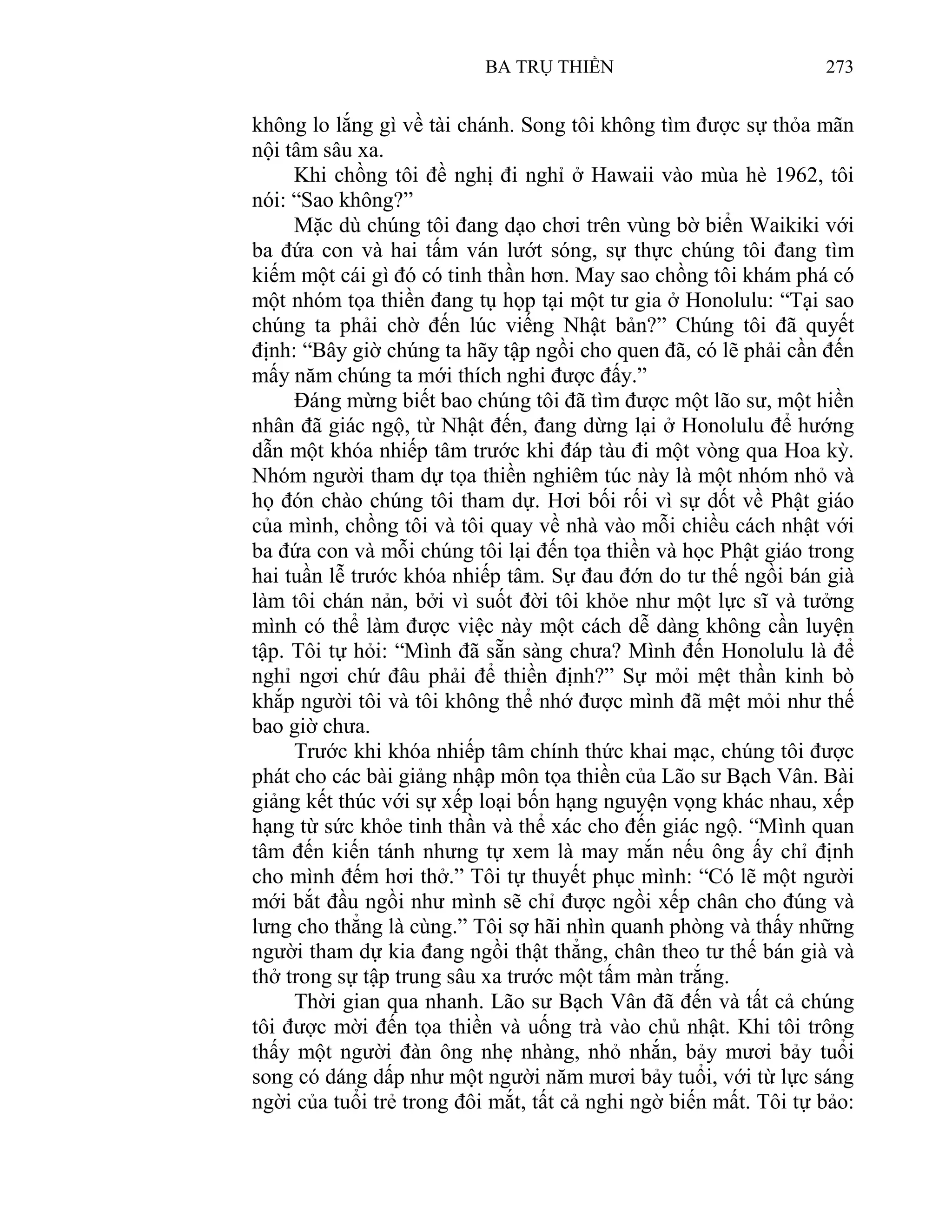 Ba Trụ Thiền (Philip Kapleau)