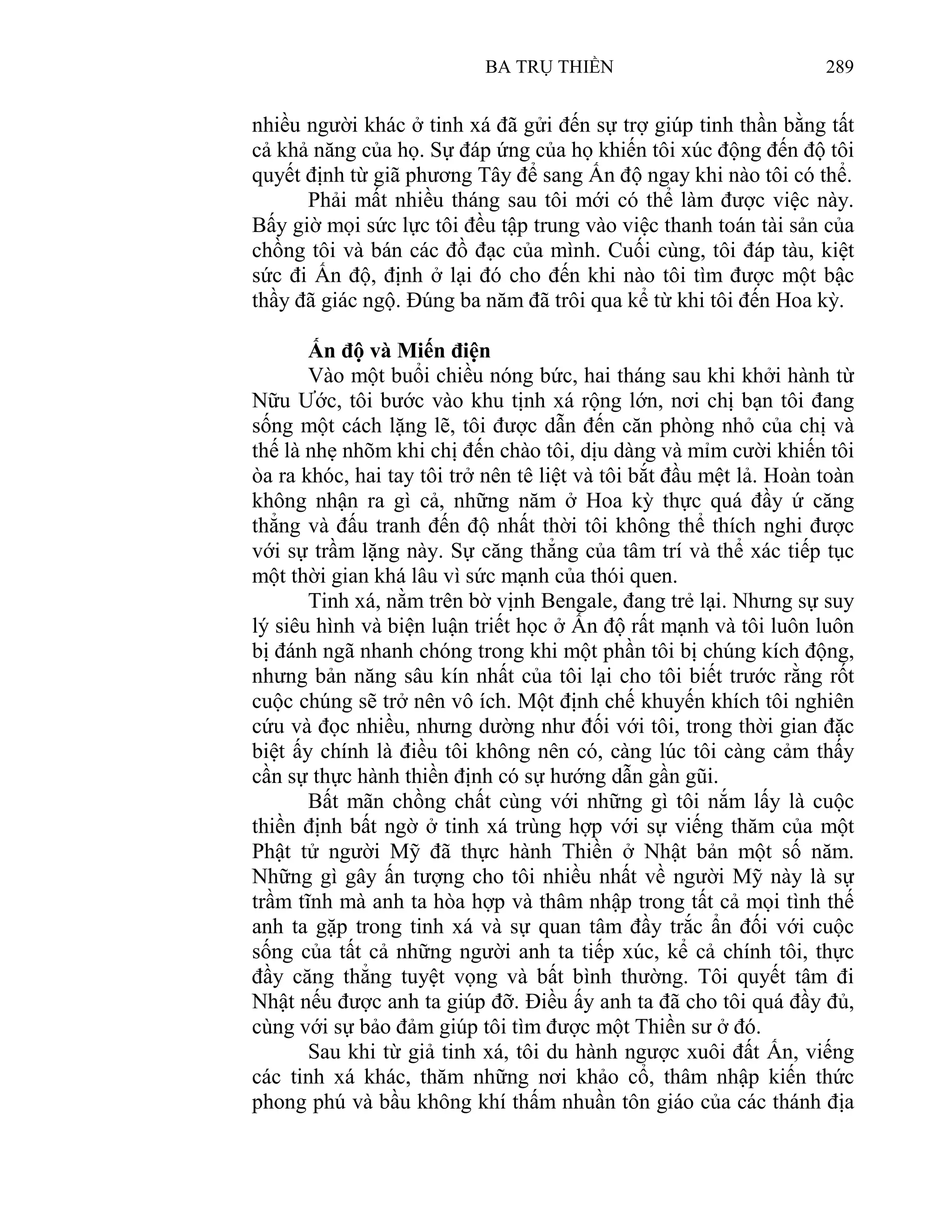 Ba Trụ Thiền (Philip Kapleau)