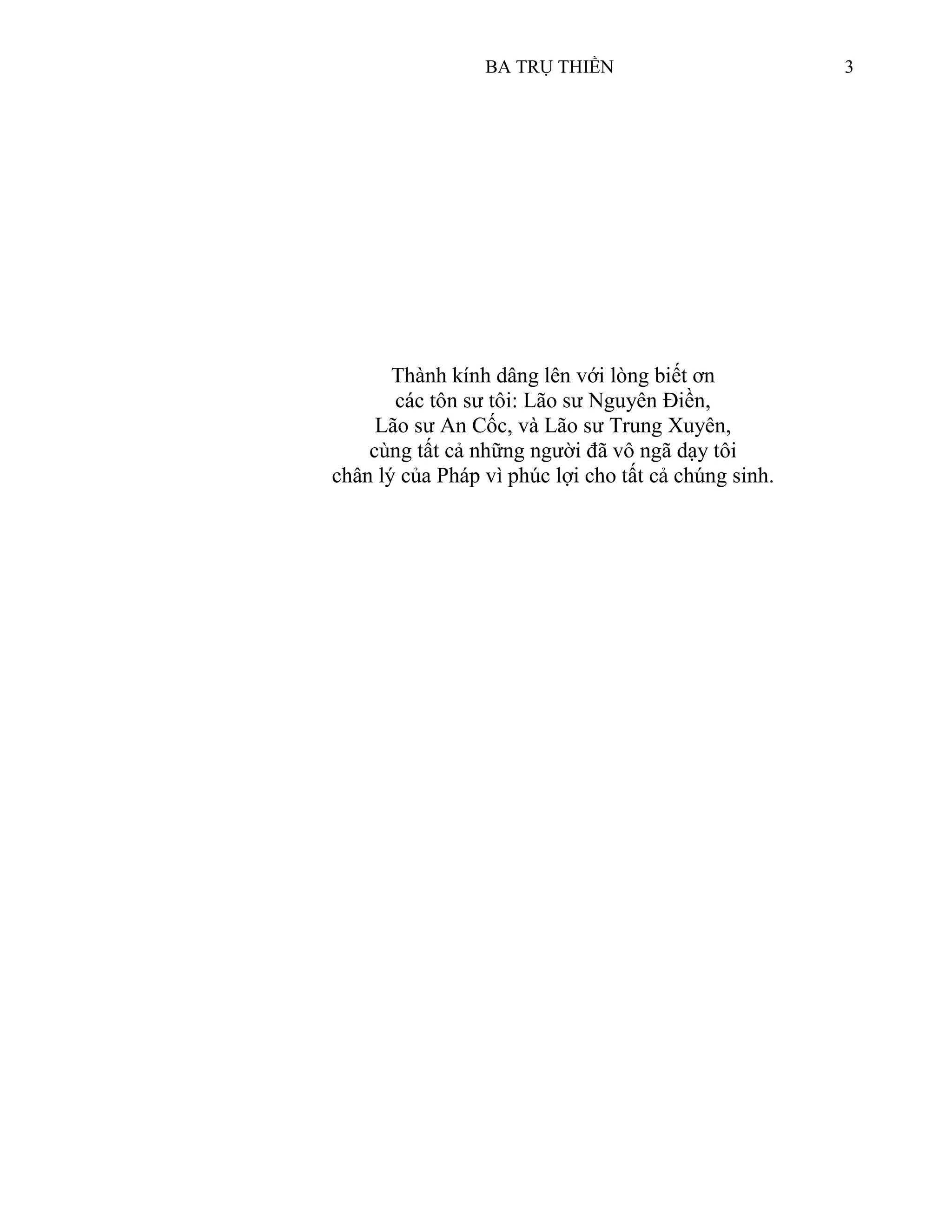 Ba Trụ Thiền (Philip Kapleau)