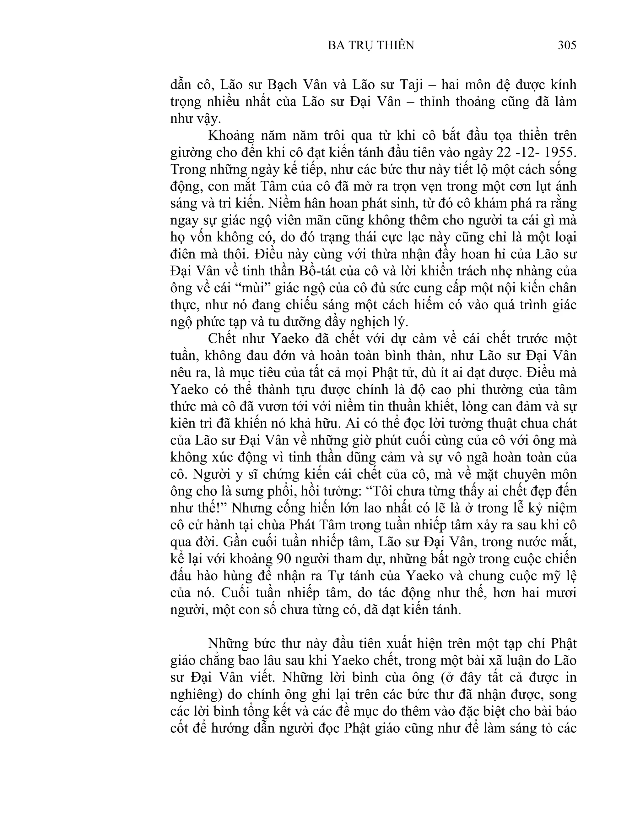 Ba Trụ Thiền (Philip Kapleau)