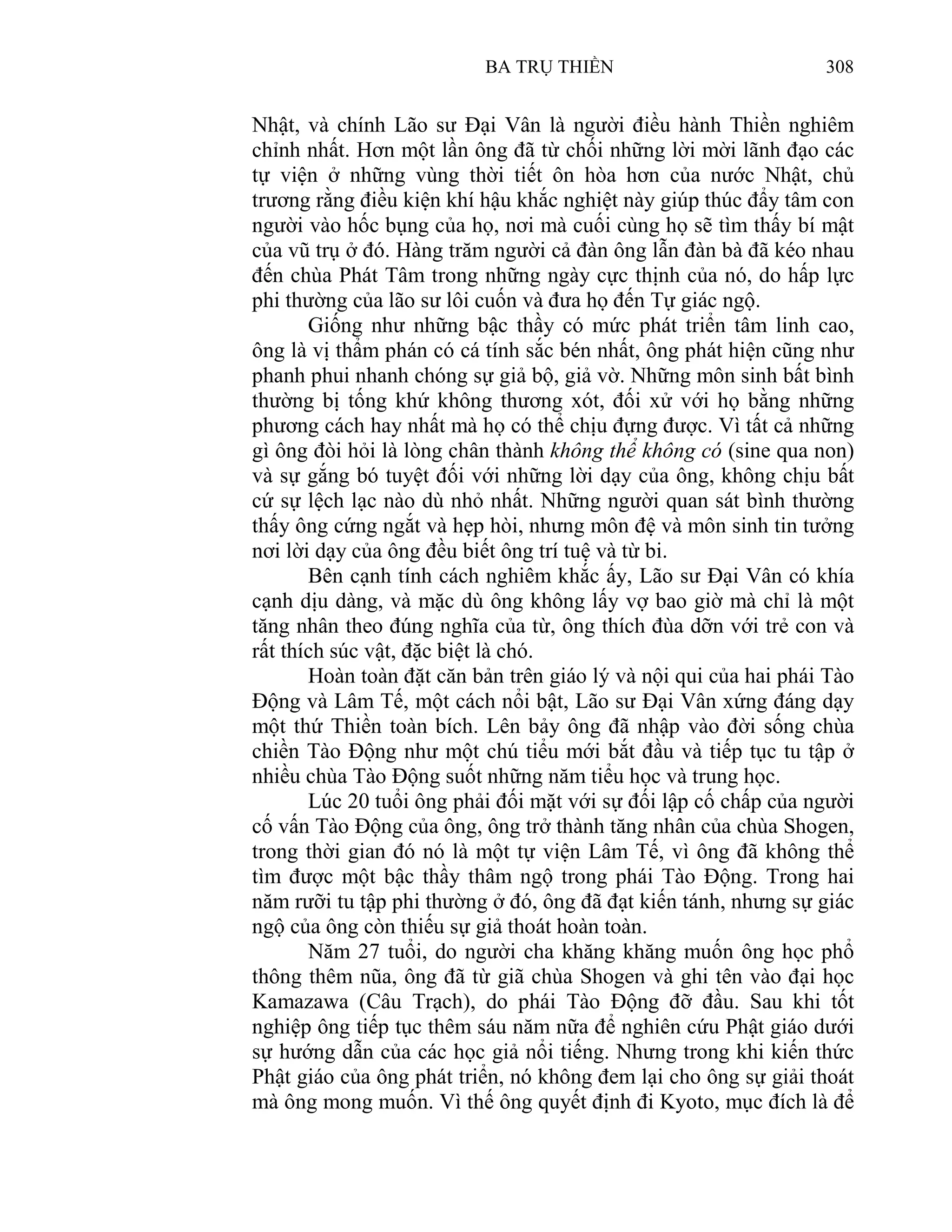 Ba Trụ Thiền (Philip Kapleau)