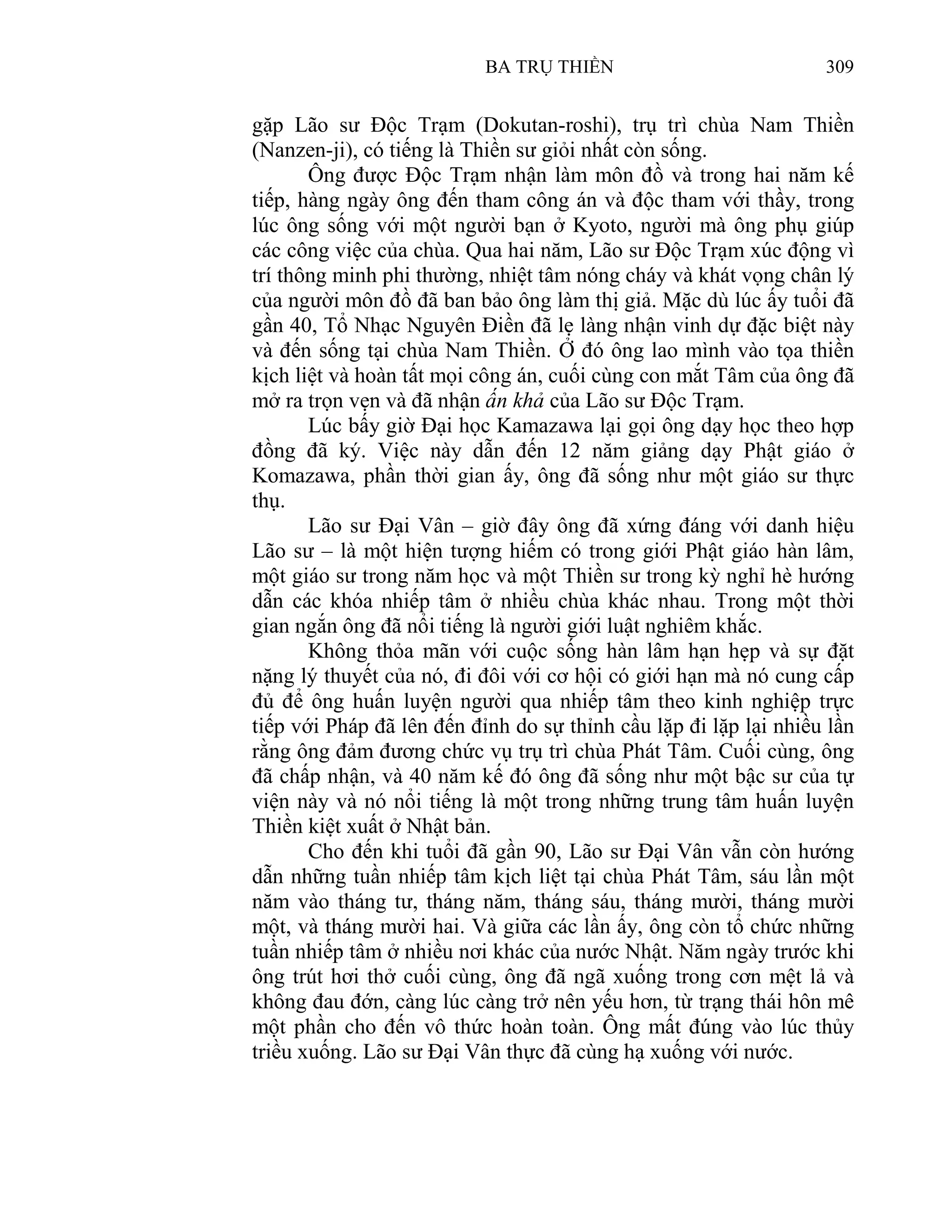 Ba Trụ Thiền (Philip Kapleau)