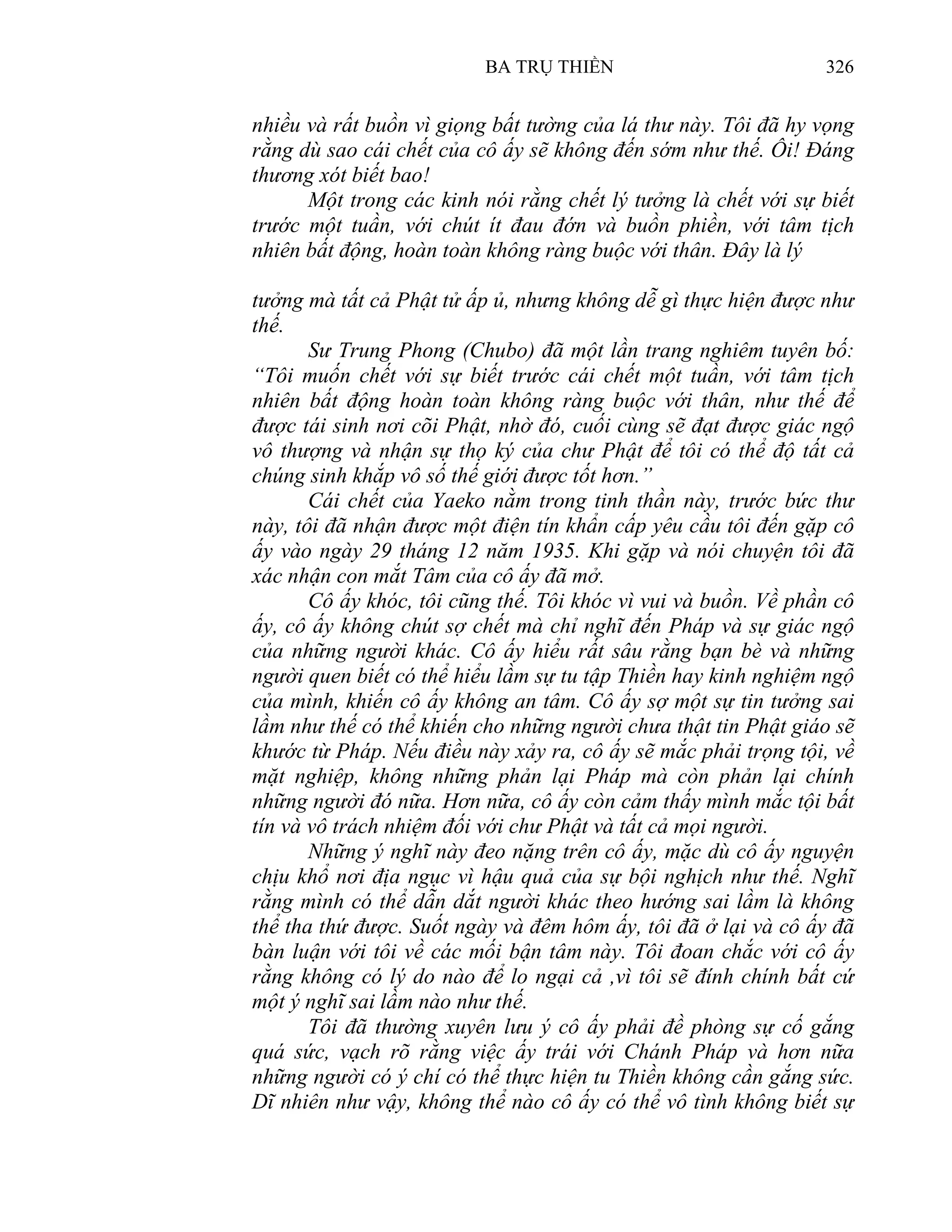 Ba Trụ Thiền (Philip Kapleau)