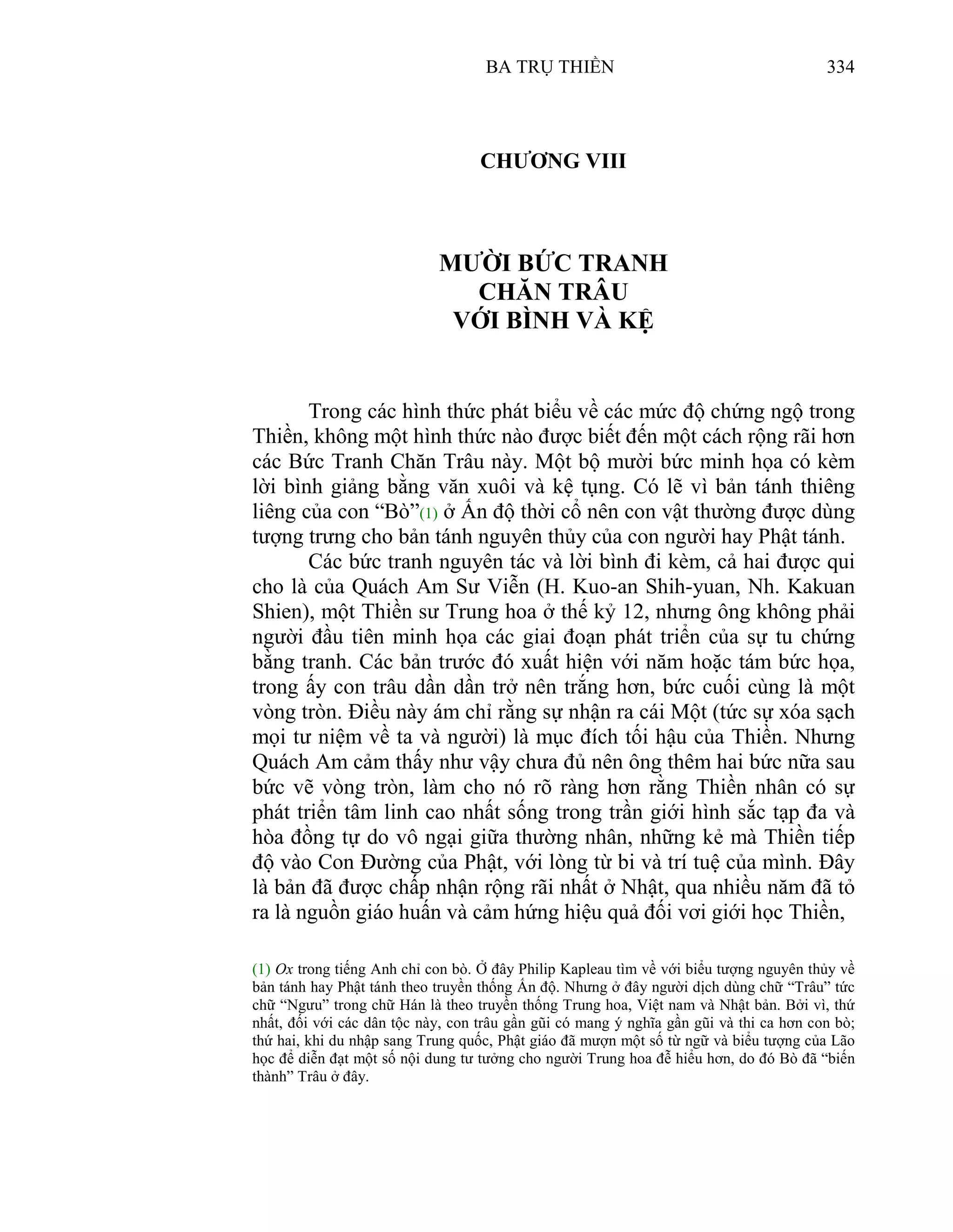 Ba Trụ Thiền (Philip Kapleau)