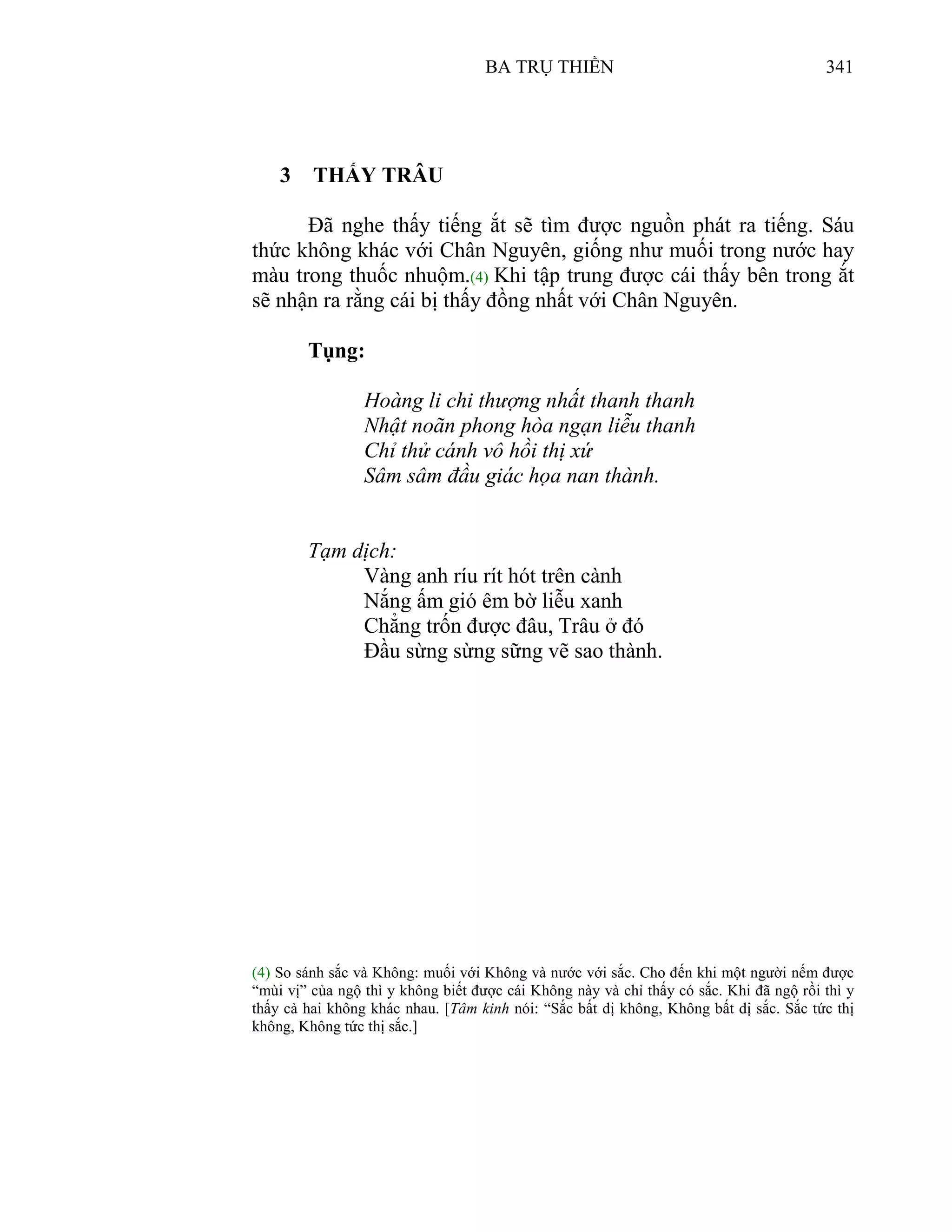 Ba Trụ Thiền (Philip Kapleau)