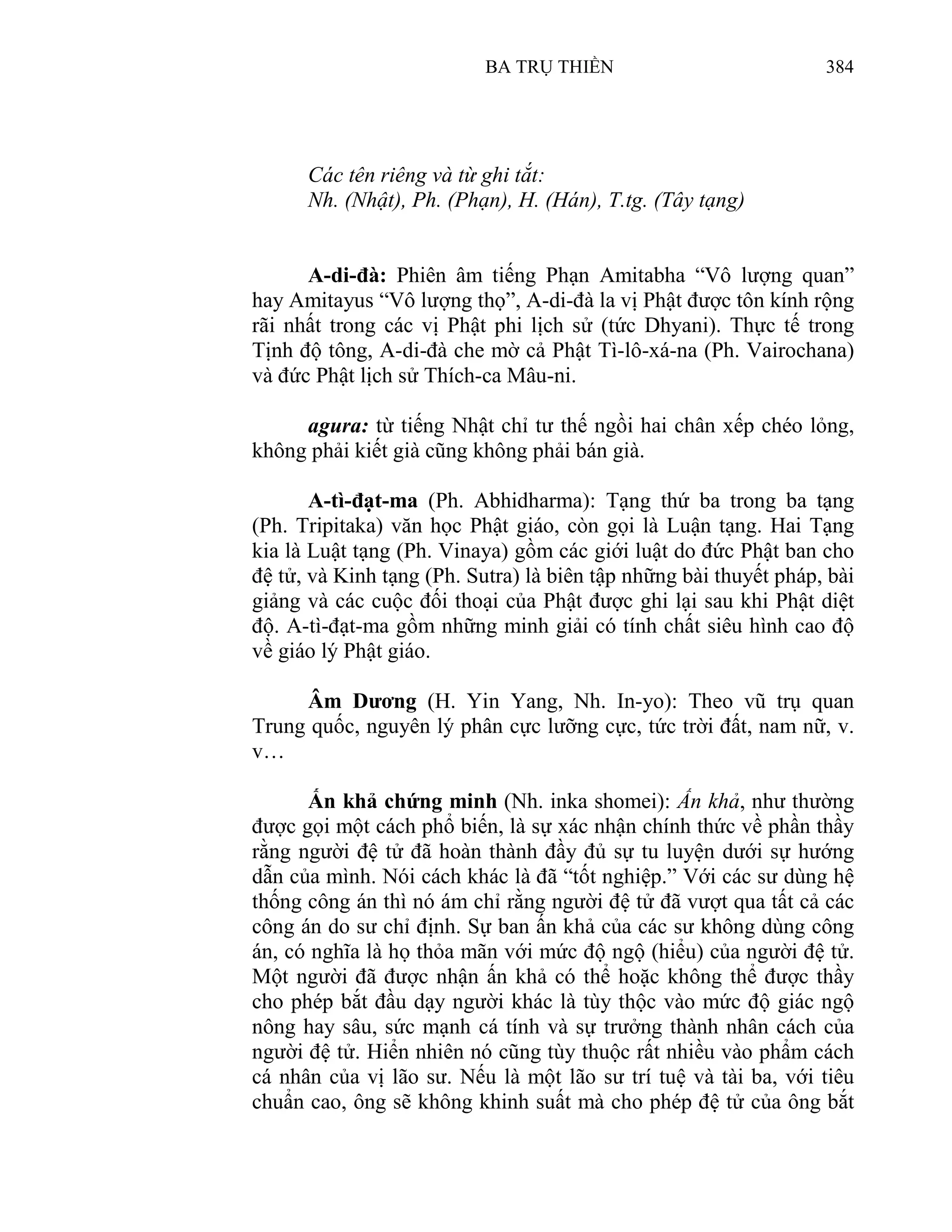 Ba Trụ Thiền (Philip Kapleau)