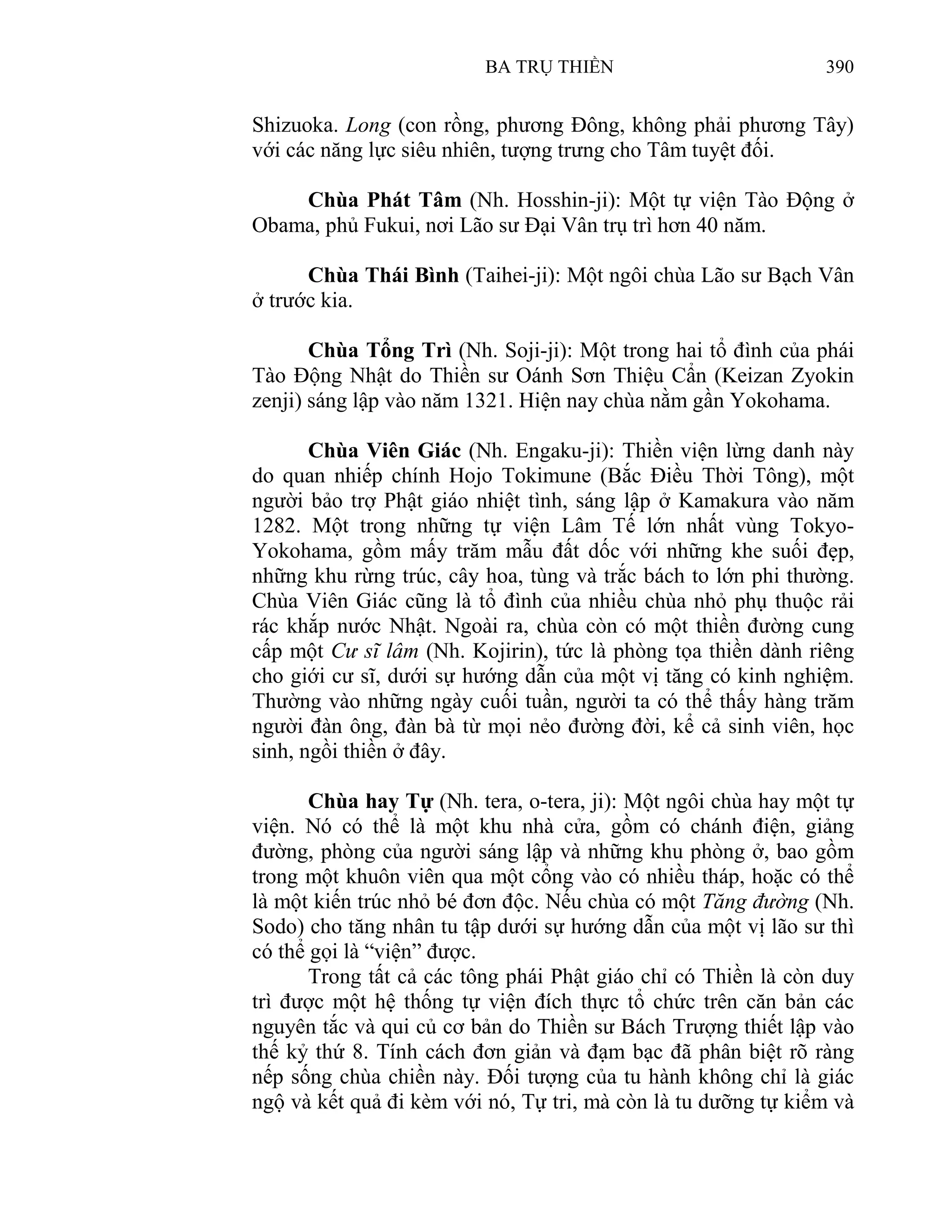 Ba Trụ Thiền (Philip Kapleau)