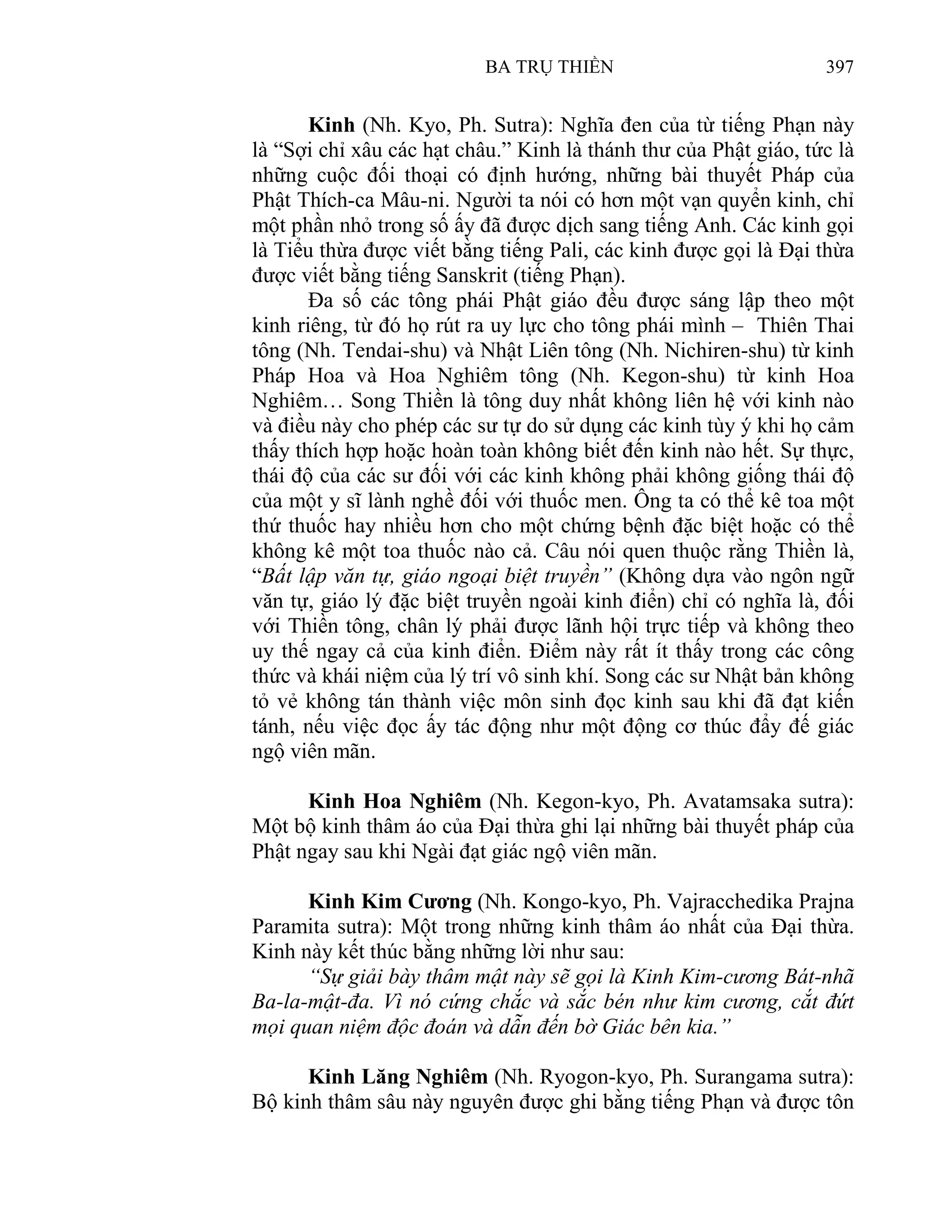 Ba Trụ Thiền (Philip Kapleau)