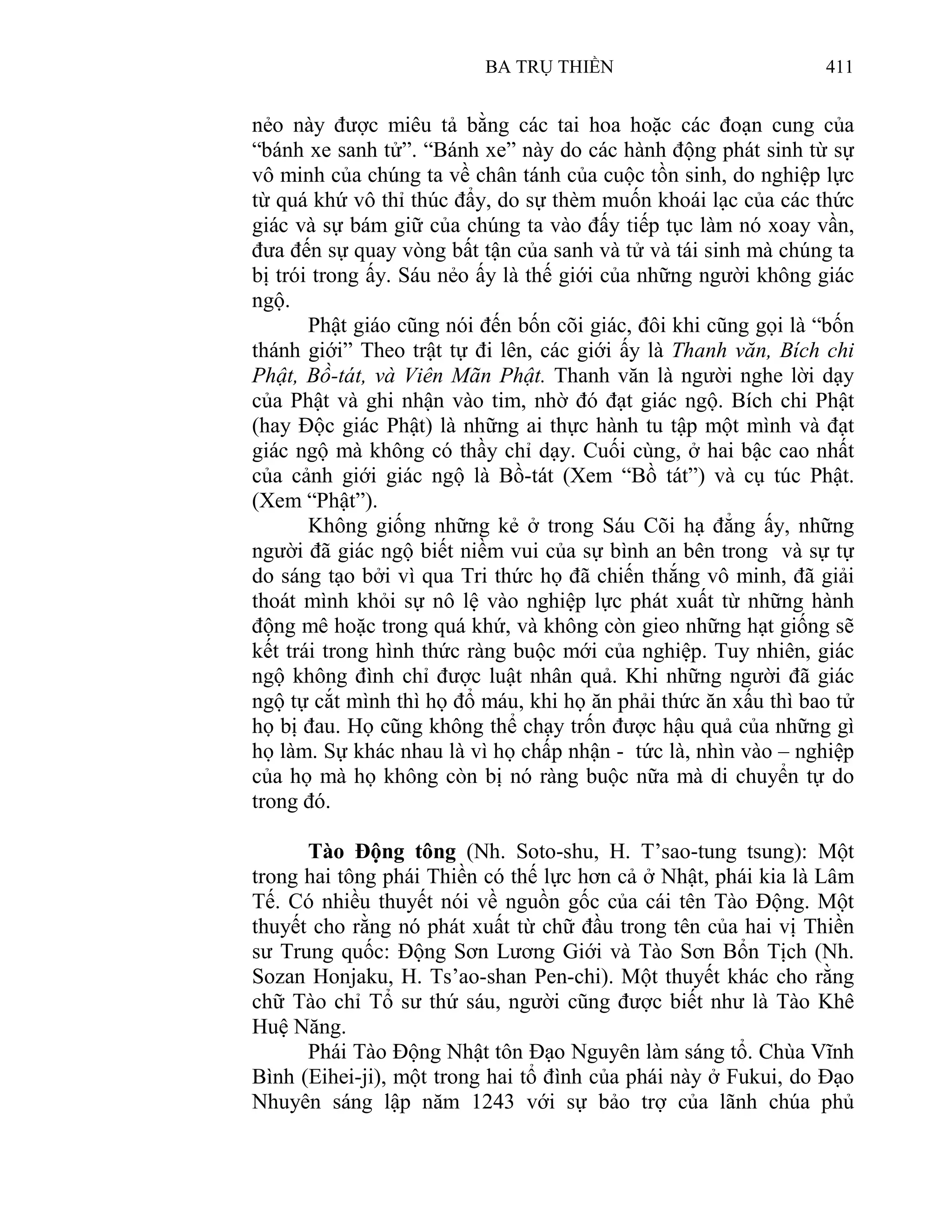 Ba Trụ Thiền (Philip Kapleau)