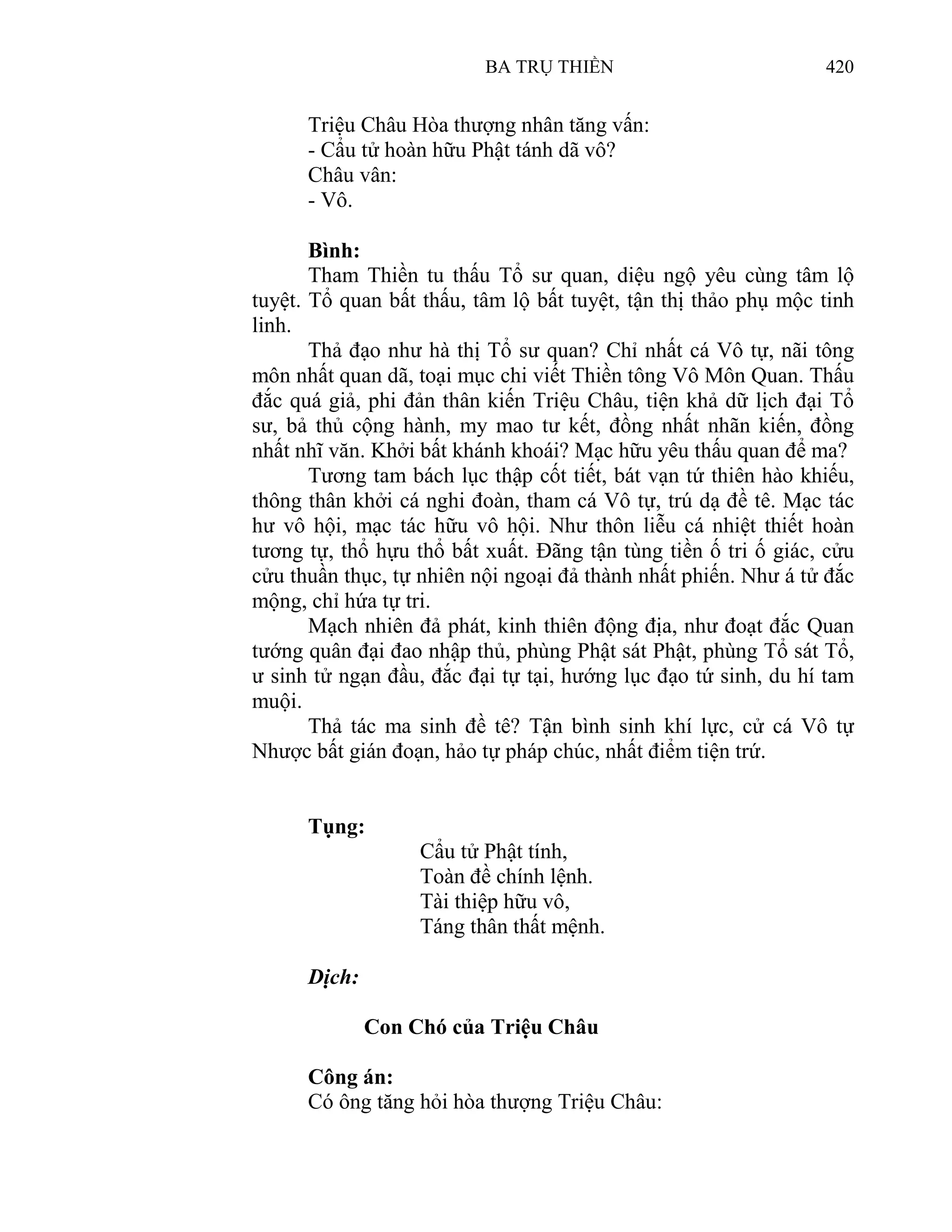 Ba Trụ Thiền (Philip Kapleau)