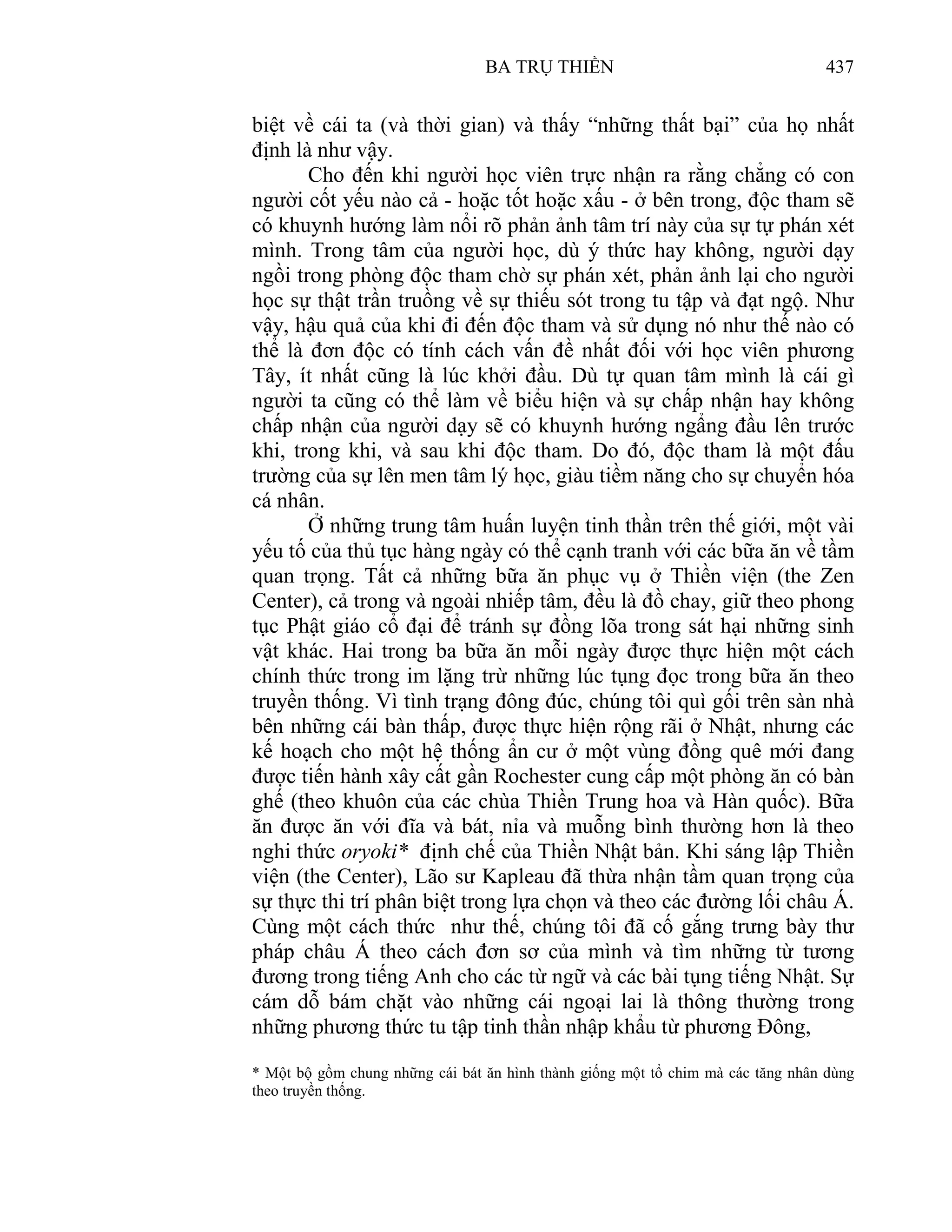 Ba Trụ Thiền (Philip Kapleau)