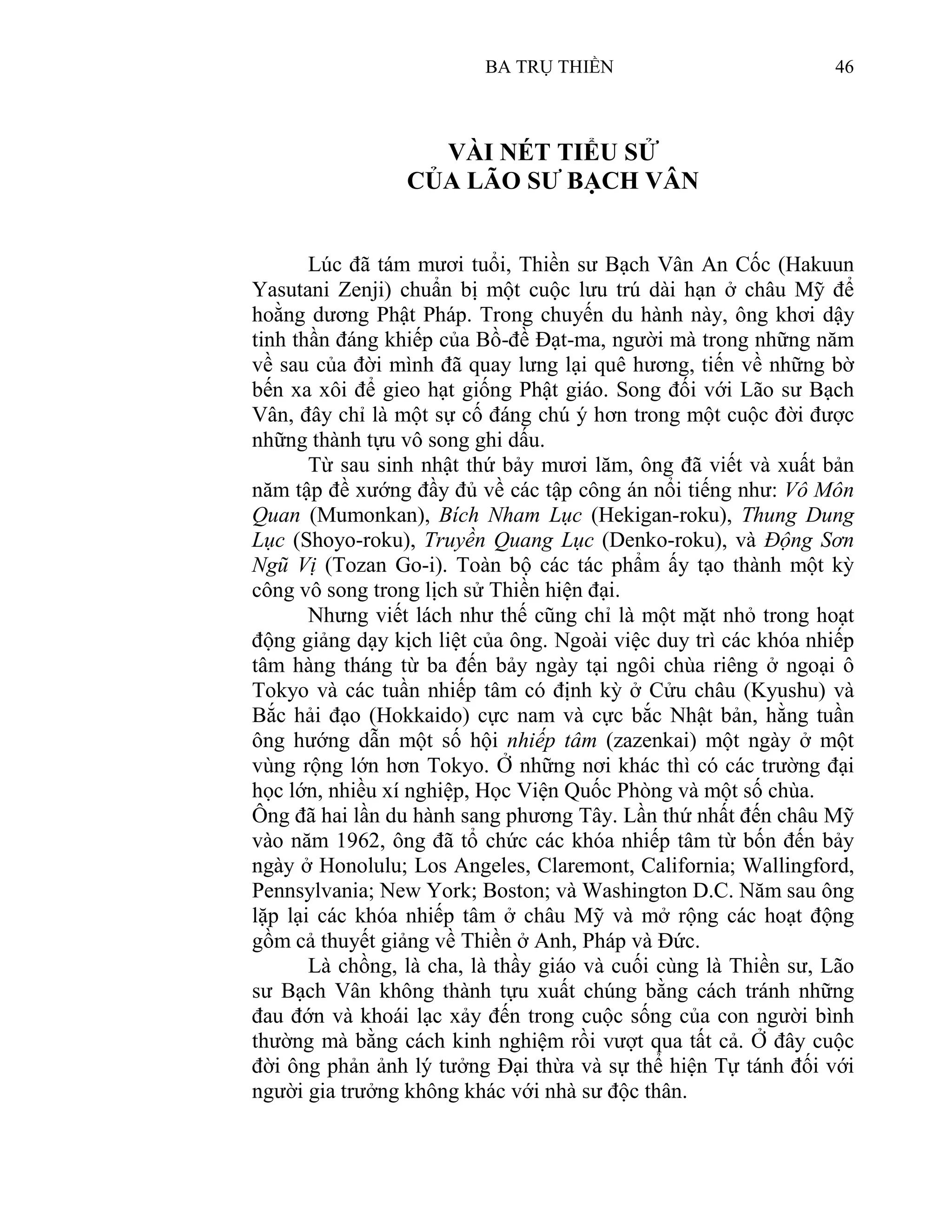 Ba Trụ Thiền (Philip Kapleau)